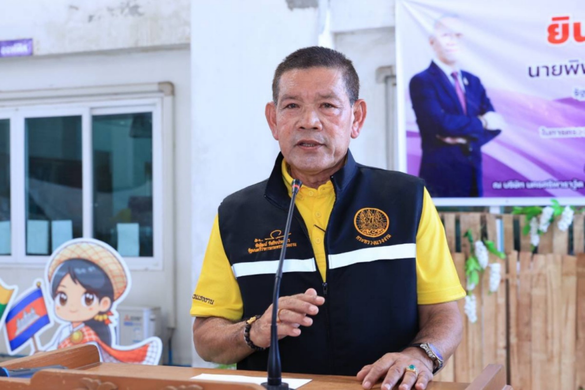 ก.แรงงานแจงรักชนก ยันไม่ยุบเลือกตั้ง “บอร์ดประกันสังคม” แต่ปรับวิธีการได้มา