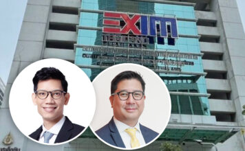 จับตา 2 แคนดิเดตส่อชิง MD เอ็กซิมแบงก์