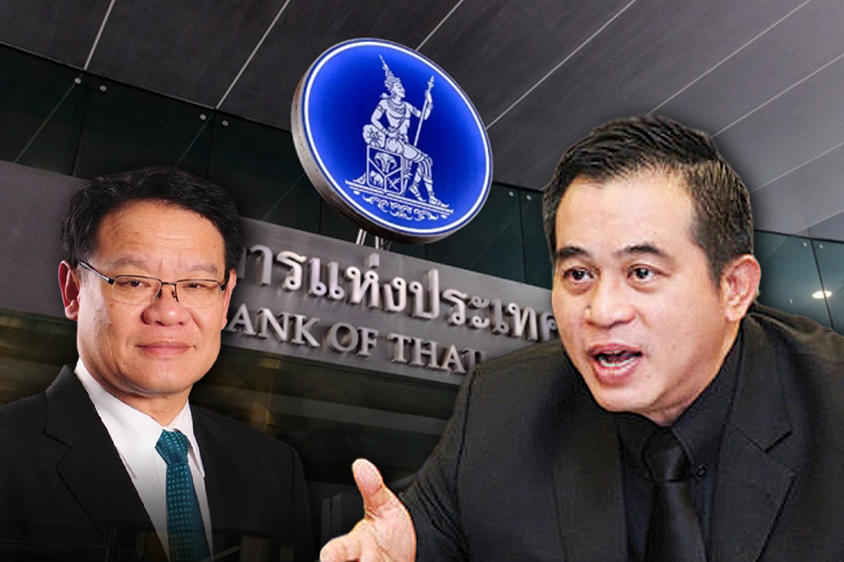 “สมชัย” เต็งประธาน ธปท.จับตา…ยกต่อไปชิงเก้าอี้ผู้ว่าการ