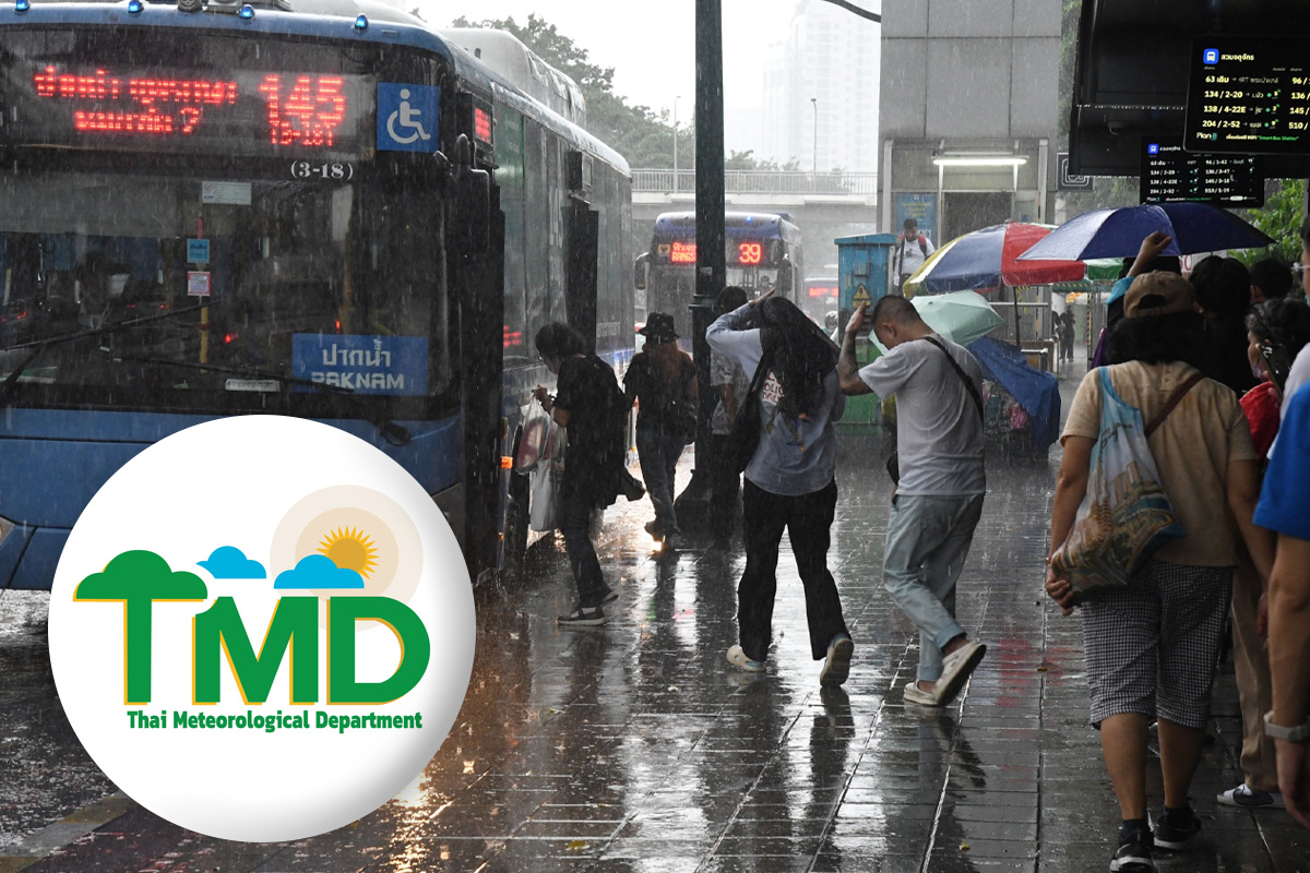 กรมอุตุนิยมวิทยา 7 วันข้างหน้า เตือนฝนฟ้าคะนอง-ลมแรง 17-19 ก.พ.นี้