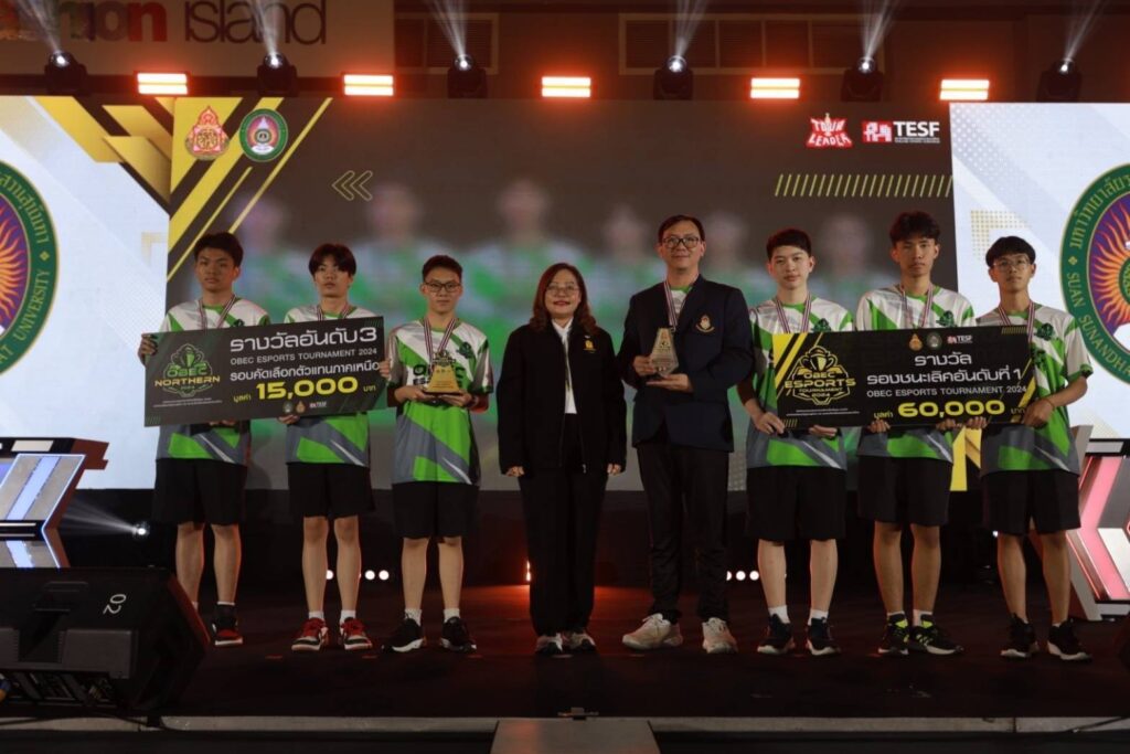 BEC ESPORTS TOURNAMENT