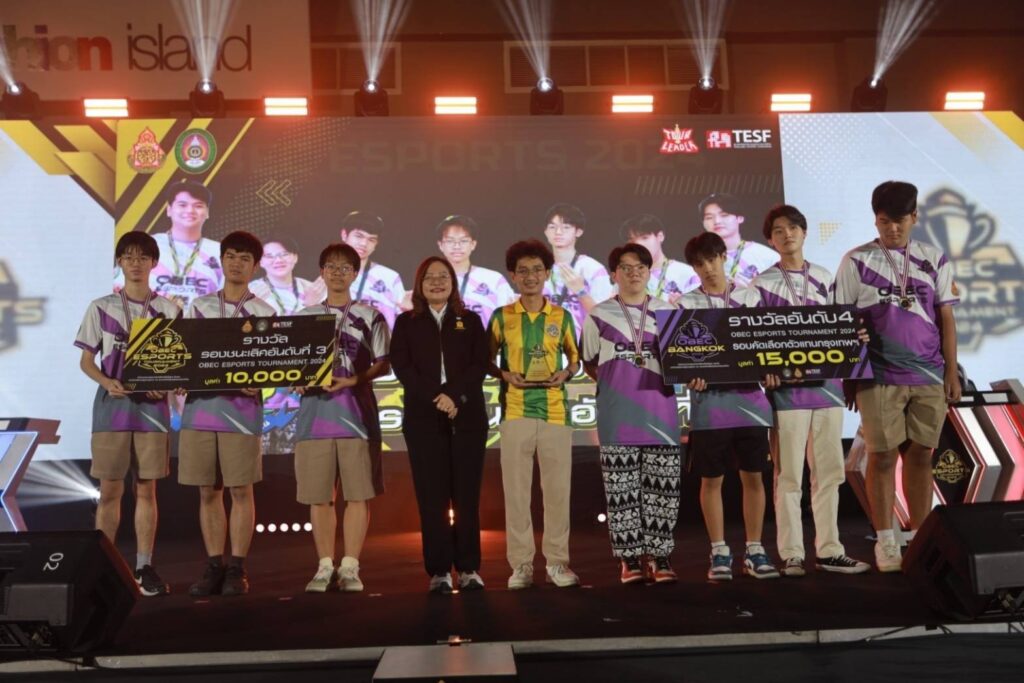 BEC ESPORTS TOURNAMENT