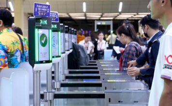 airport