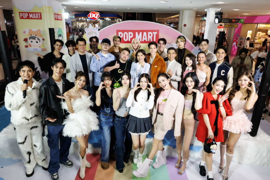 POP MART ซีคอนสแควร์ ศรีนครินทร์ 