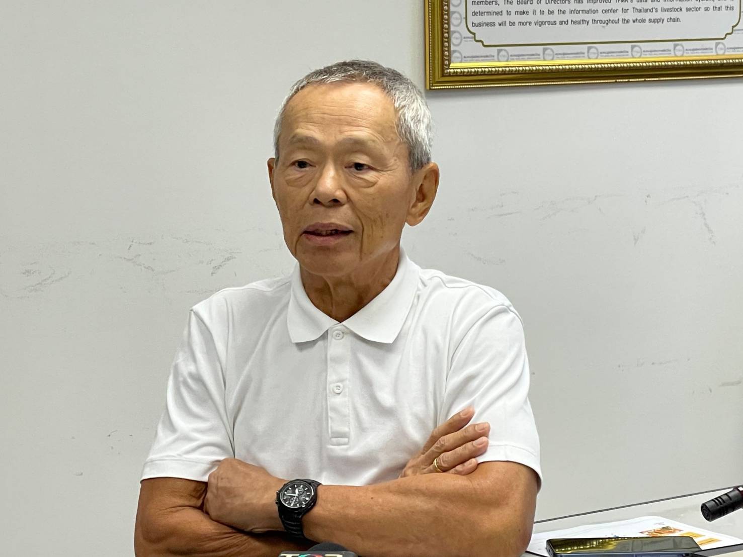 พรศิลป์ พัชรินทร์ตนะกุล