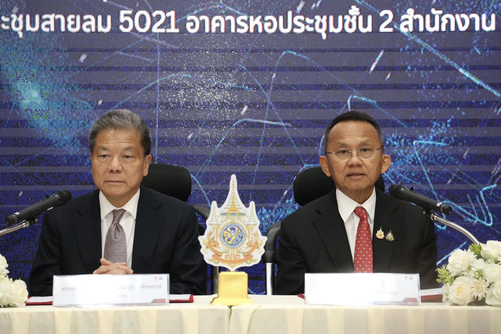 กสทช. จัดงบฯ 4 พันล้าน เพิ่มจุดบริการเน็ตบรอดแบนด์ รพ.สต. 2.9 พันแห่ง