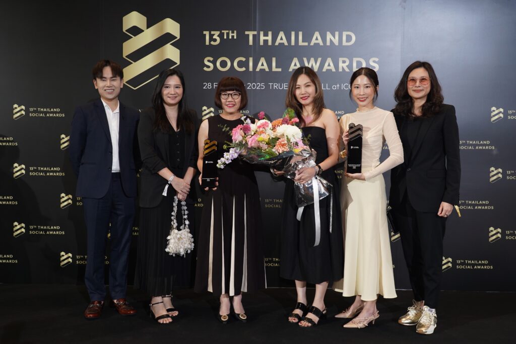 ไอคอนสยาม คว้ารางวัลชนะเลิศ Best Community-Focused Campaign on X 