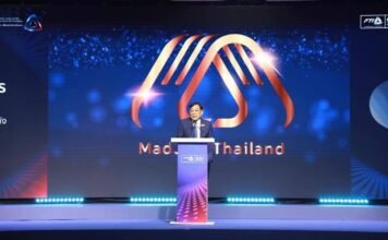 พิชัย ชุณหวชิร