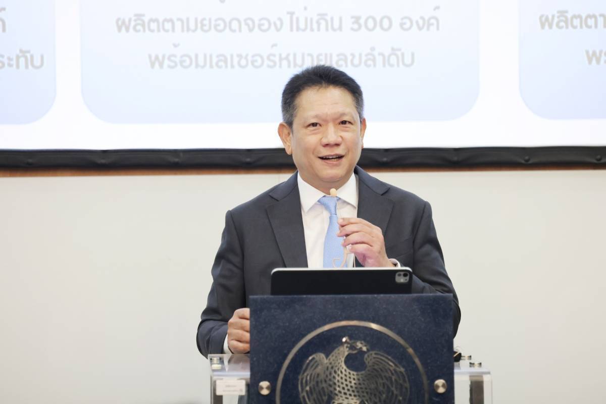 คลังเคาะตั้งกองทุนใหม่ Thai ESG 2 รับโอน LTF ครบกำหนด 1.8 แสนล้าน ภายใน มี.ค.