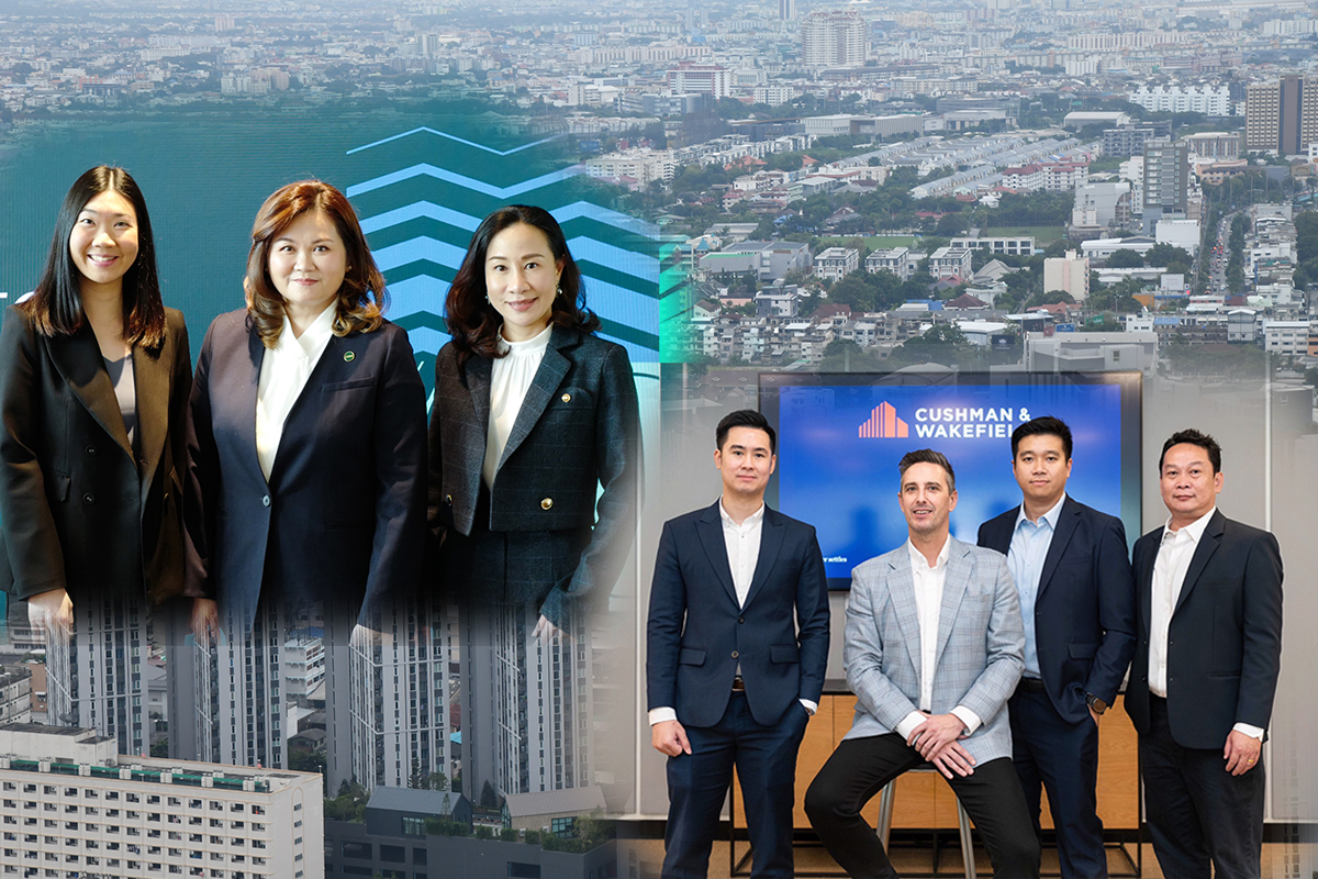 ส่องเทรนด์อสังหาฯ 2025 “CBRE-คุชแมนฯ” สแกนละเอียดยิบดาวรุ่ง-ดาวโรย