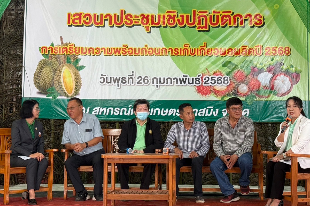 “ตราด” จุกทุเรียน 100 บ./กก.จี้รัฐถกจีนปลดล็อก-ปรับค่า BY2