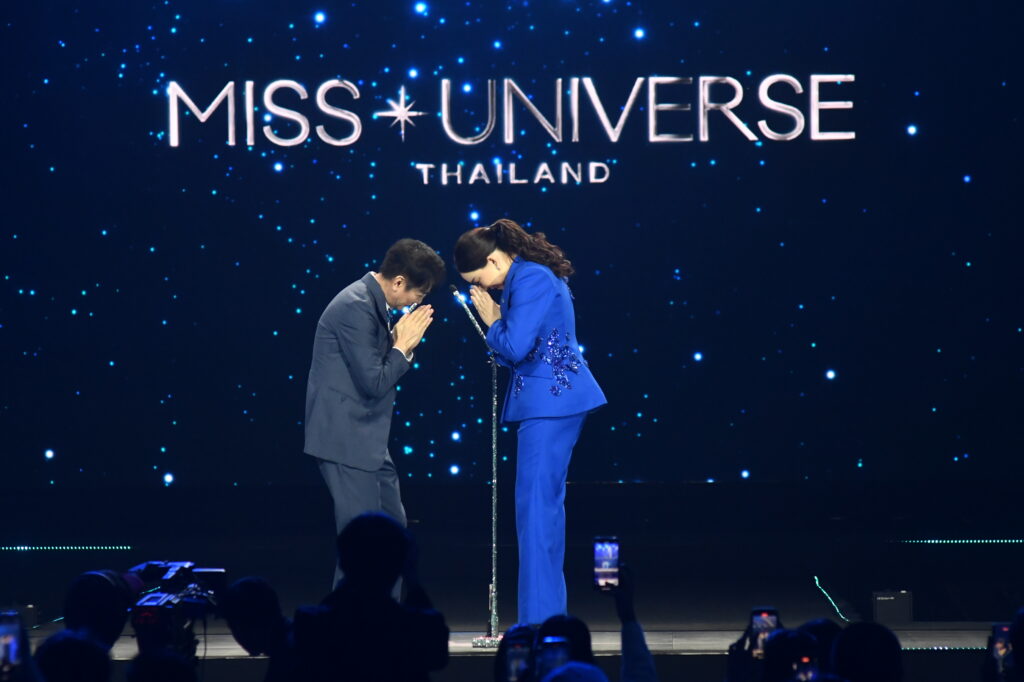 ณวัฒน์-แอน จักรพงษ์ จับมือแถลงผู้ถือสิทธิ์จัดการประกวด Miss Universe Thailand