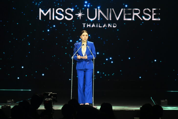 ณวัฒน์-แอน จักรพงษ์ จับมือแถลงผู้ถือสิทธิ์จัดการประกวด Miss Universe Thailand ณวัฒน์-แอน จักรพงษ์ จับมือแถลงผู้ถือสิทธิ์จัดการประกวด Miss Universe Thailand