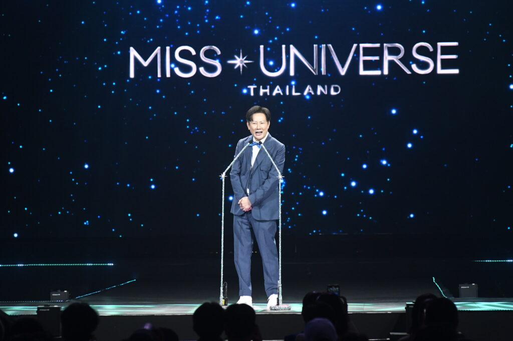 ณวัฒน์-แอน จักรพงษ์ จับมือแถลงผู้ถือสิทธิ์จัดการประกวด Miss Universe Thailand