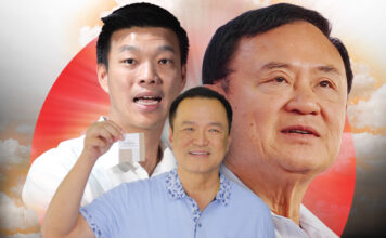 ศึกนายก อบจ.
