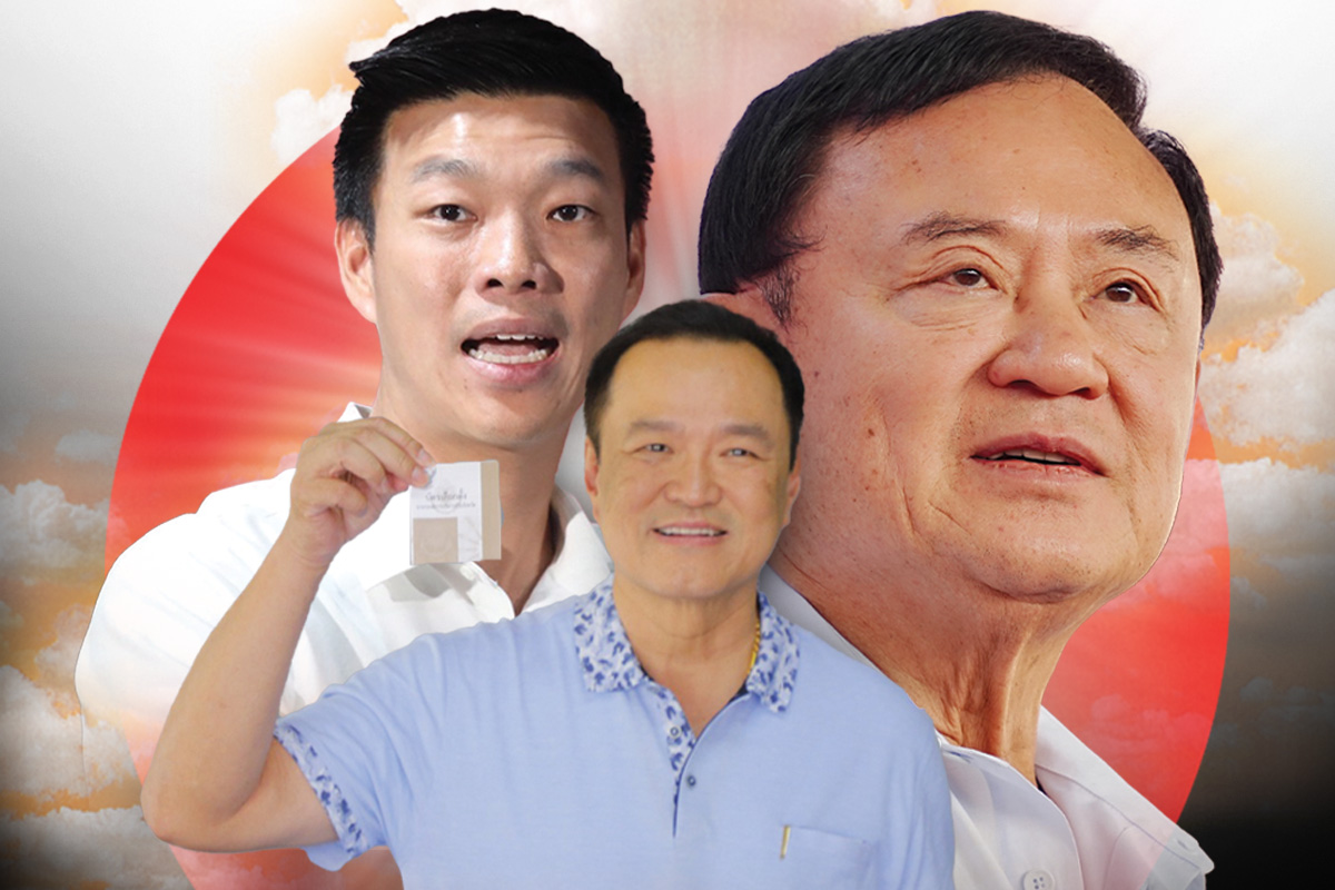 โจทย์ใหญ่ ทักษิณ-ส้ม-น้ำเงิน จบศึกนายก อบจ.สู่เกมเลือกตั้ง 70