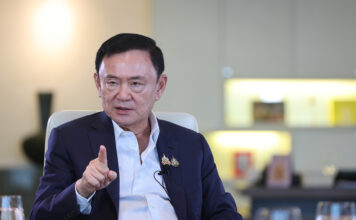 ทักษิณ ชินวัตร