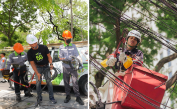 AIS-TRUE สายสื่อสาร-ย่านวิทยุ