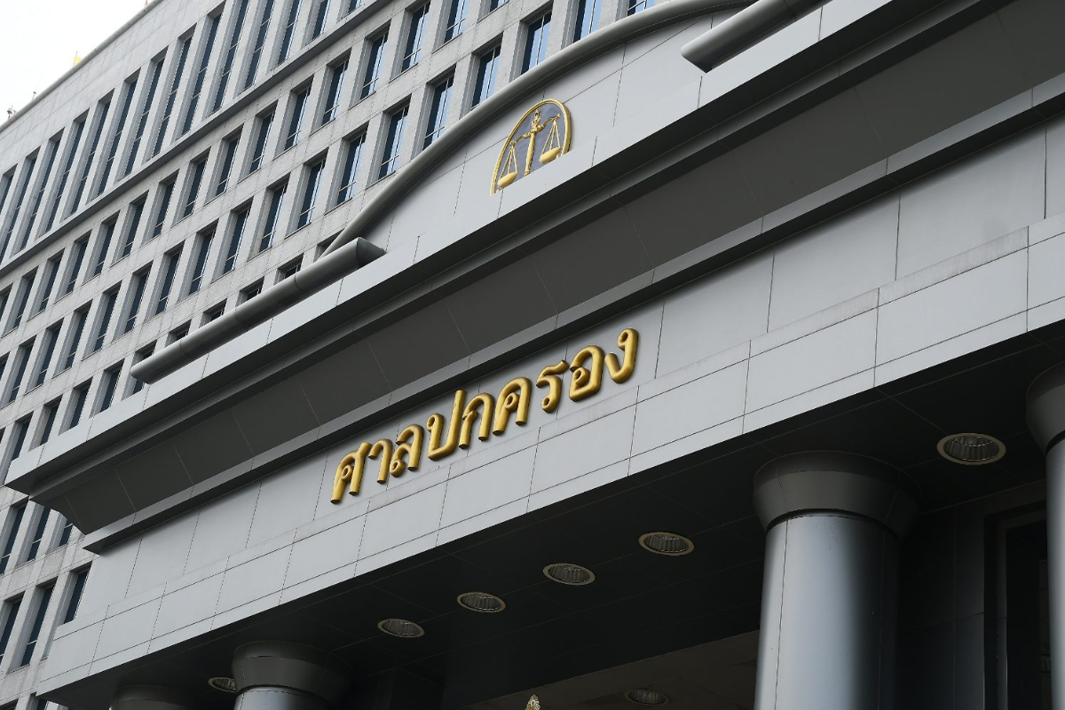 ศาลปกครอง ยกคำขอทุเลาการบังคับกรณีประกันรถยนต์ระบุชื่อผู้ขับขี่ 5 คน