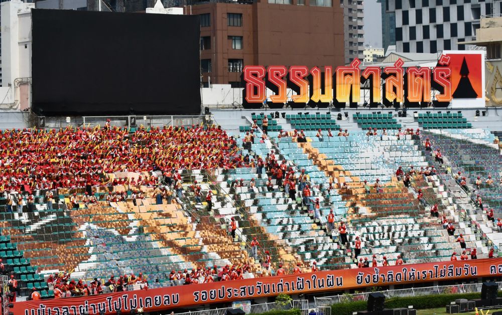 ประมวลภาพบรรยากาศก่อนเริ่มเกม ฟุตบอลประเพณีธรรมศาสตร์-จุฬาฯ ครั้งที่ 75
