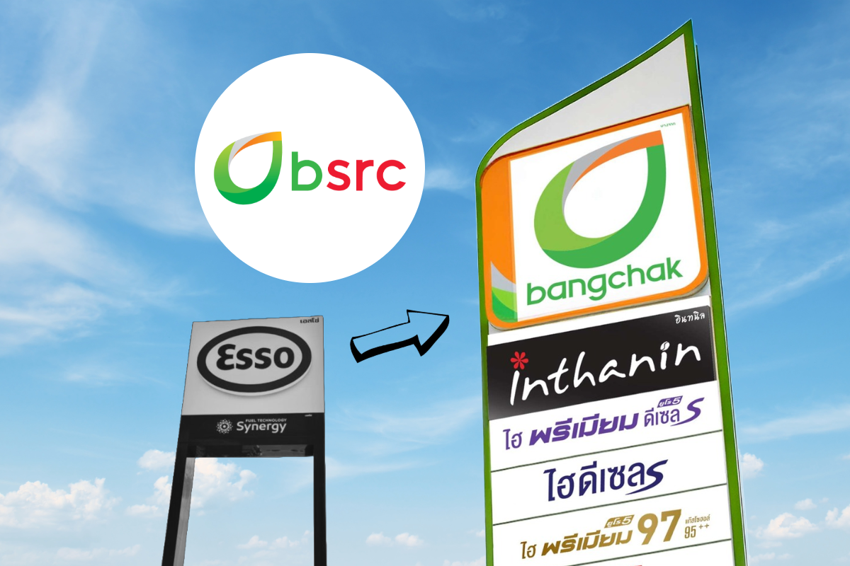BSRC โชว์ปี’67 รีแบรนด์ ESSO เป็น บางจาก ลดเงินลงทุนกว่า 60 ล้าน