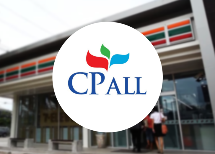 CPALL CP ALL ซีพีออลล์