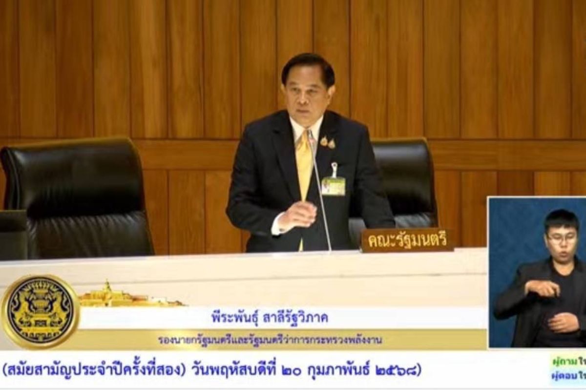 ‘พีระพันธุ์’ ยันไม่ทิ้งโครงการก่อสร้างระบบสูบน้ำพลังแสงอาทิตย์ จ.ลำพูน