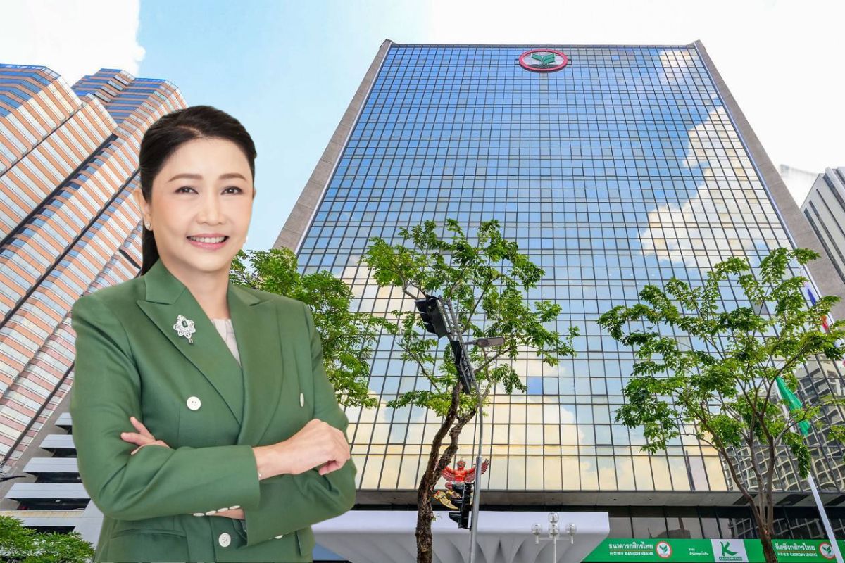 กสิกรไทยติด 1 ใน 50 องค์กรในฝันที่คนรุ่นใหม่อยากทำงานด้วยมากที่สุด ปี’68