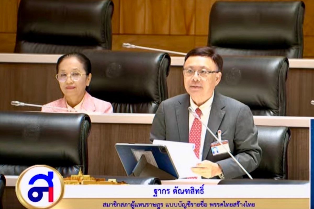 ‘ฐากร’ จี้รัฐตั้งคณะทำงานเร่งด่วนศึกษา ‘ดาวเทียมวงโคจรต่ำ’ 2 บริษัทยักษ์