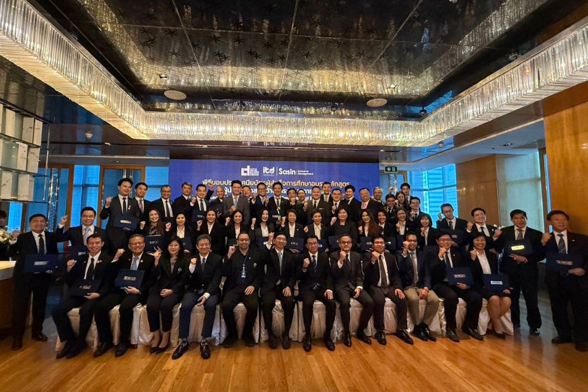 ITD ประกาศความสำเร็จ ผู้นำยุทธศาสตร์การค้าฯเร่งจัดทำแผนดันเศรษฐกิจประเทศ