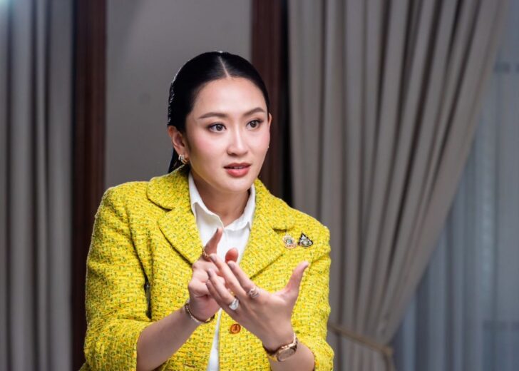 แพทองธาร ชินวัตร