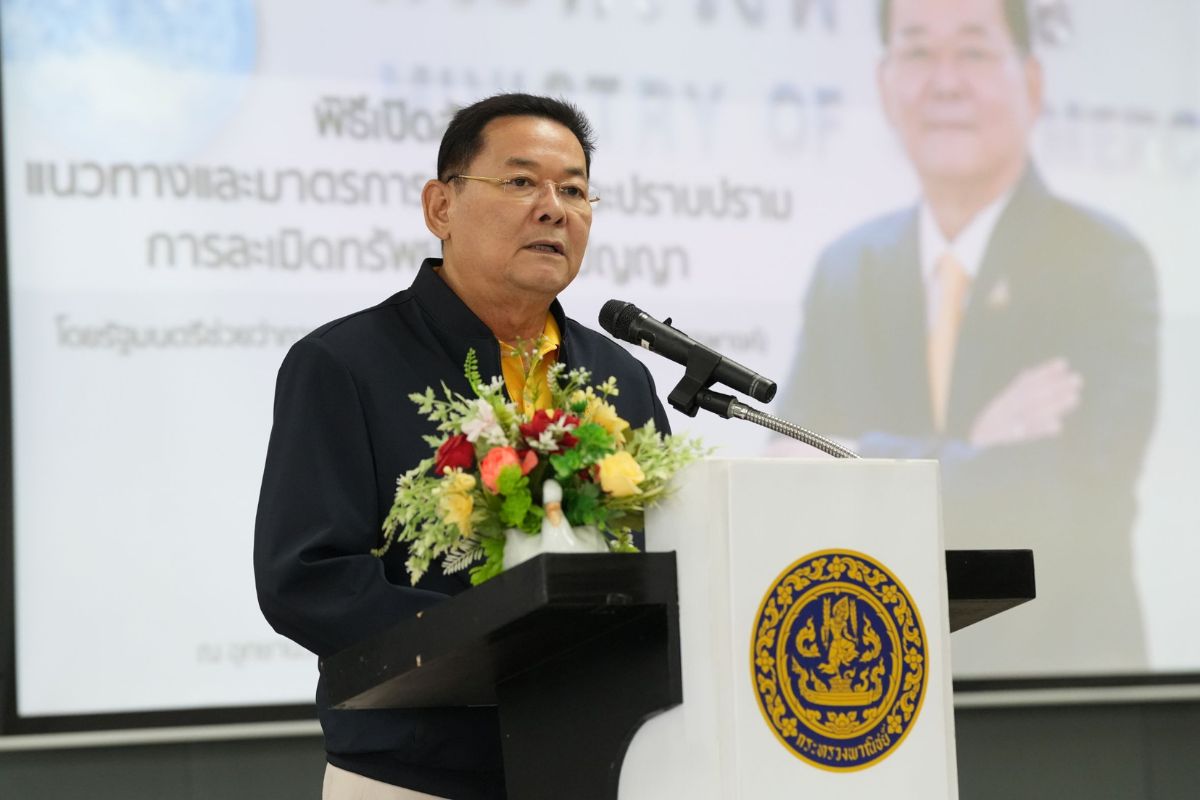 นภินทร ตั้งเป้าไทยหลุดบัญชี WL 301 ในปี 2568 ลุยปราบสินค้าละเมิดเต็มที่