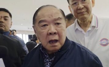 พล.อ.ประวิตร วงษ์สุวรรณ