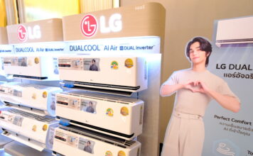 แอร์ LG