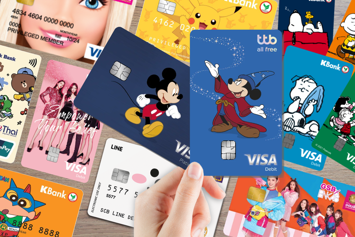 ย้อนกลยุทธ์บัตรเดบิต ใช้ความน่ารัก-คนดัง เป็นแม็กเนตดึงลูกค้า