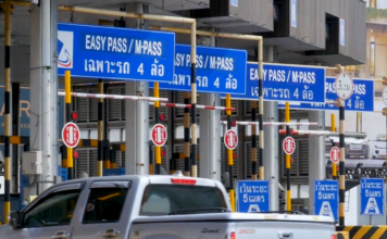 Expressway ทางด่วน ทางพิเศษ