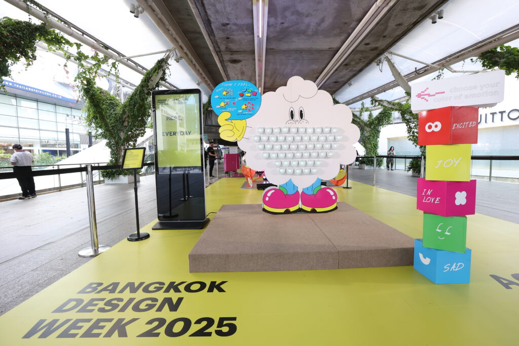 Bangkok Design Week พร้อมพงษ์