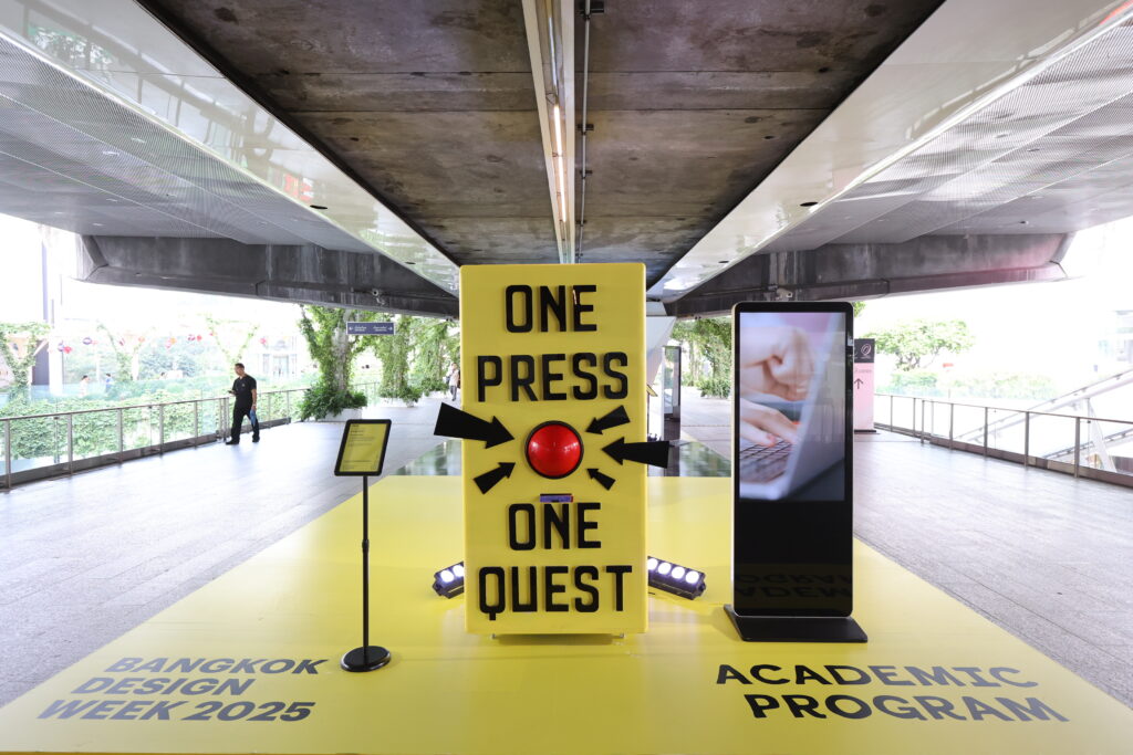 Bangkok Design Week พร้อมพงษ์