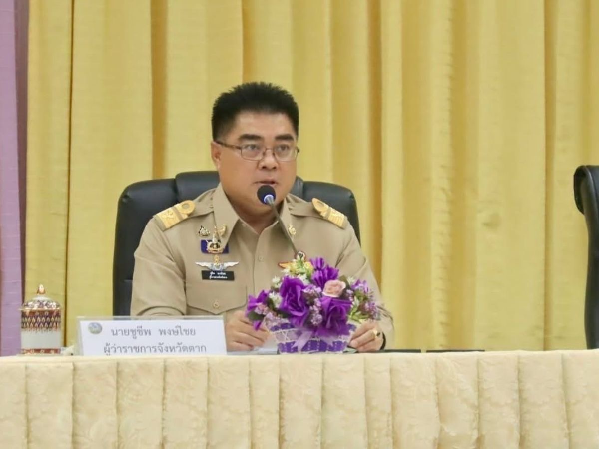 ผู้ว่าฯ ตาก คุมเข้มชายแดนแม่สอด ห้ามผู้ประกอบการส่งไฟฟ้า-น้ำมันไปเมียนมา