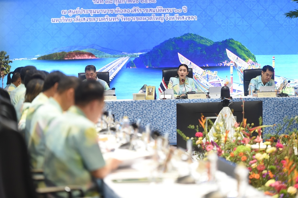 ครม. อนุมัติงบฯ 402 ล้าน หนุนแผนอนุรักษ์โลมาอิรวดีในทะเลสาบสงขลา