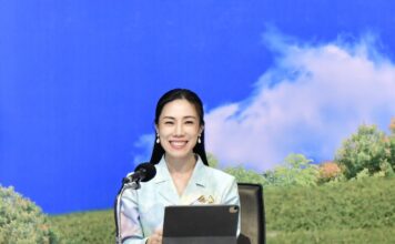 ศศิกานต์ วัฒนะจันทร์