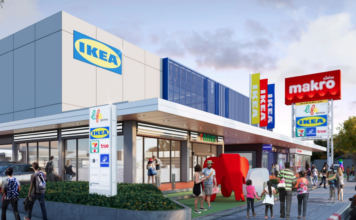 Life Xpress หางดง เชียงใหม่