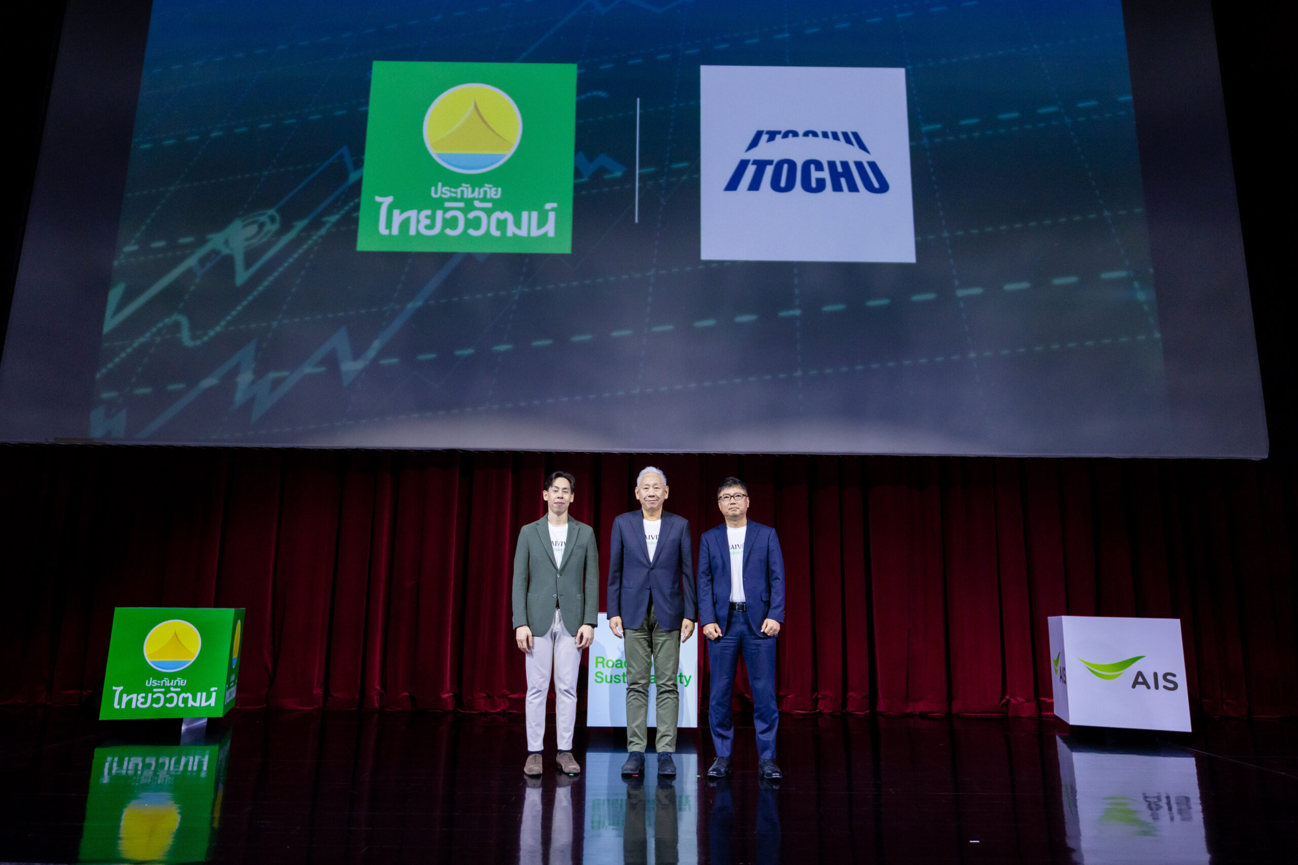 ไทยวิวัฒน์จับมือ ITOCHU เพิ่มช่องขายประกัน ปั้นเบี้ยสิ้นปี 8.5 พันล้าน