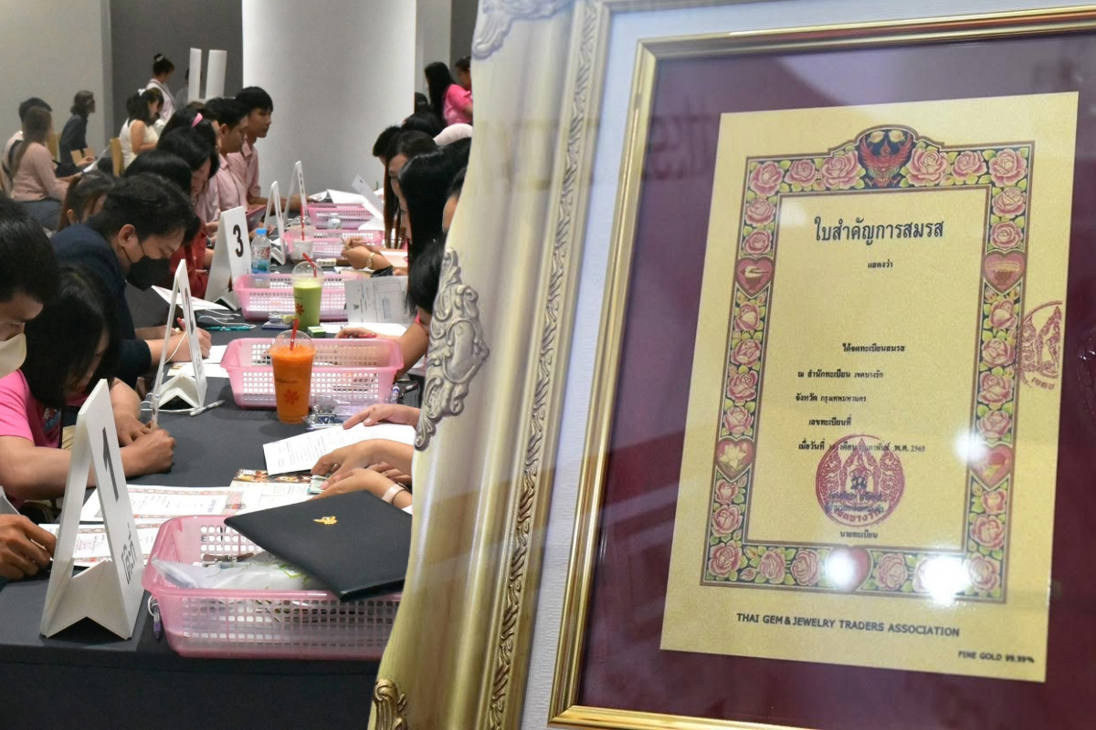วาเลนไทน์ 2568 เปิดสถิติจดทะเบียนสมรสทั่วไทย 17,458 คู่