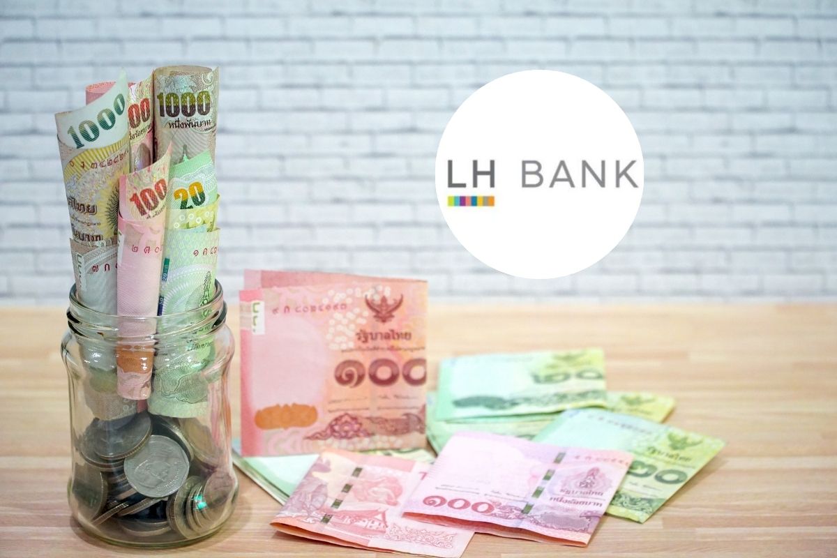 LH Bank ออกบัญชีออมทรัพย์ “ดิจิทัล บียู แม็กซ์” ชูดอกเบี้ยสูง 3.00% ต่อปี