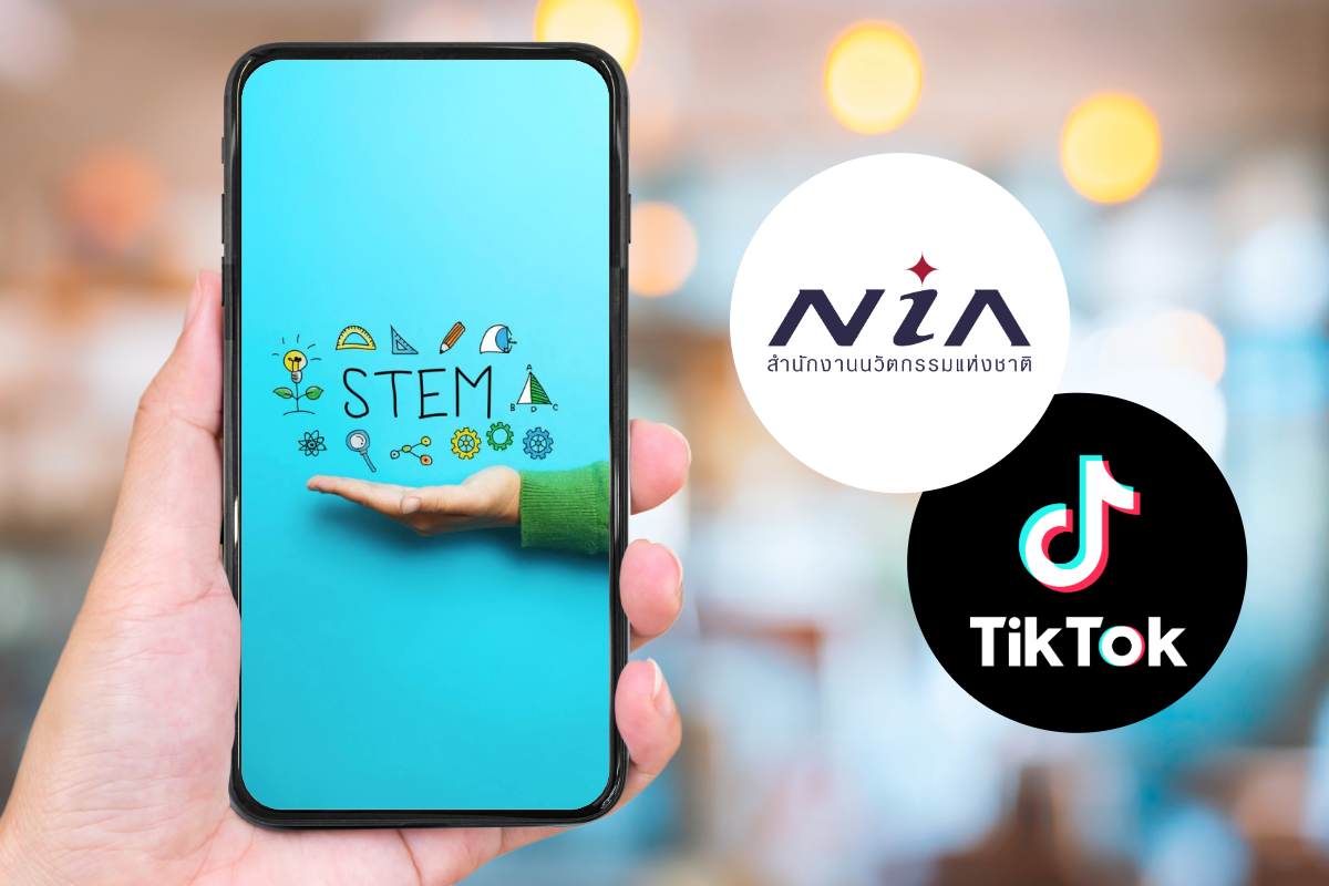 NIA จับมือ TikTok ปั้นครีเอเตอร์สาย STEM รับเทรนด์เสพเนื้อหาวิทย์