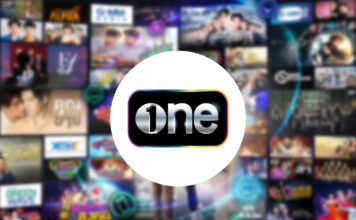 ONEE เดอะ วัน เอ็นเตอร์ไพรส์ The One Enterprise