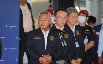 บุญสงค์ ทัพชัยยุทธ์