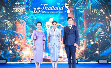 เปิดรับสมัครประกวดรางวัลท่องเที่ยวไทย ครั้งที่ 15 มุ่งสู่ความยั่งยืน