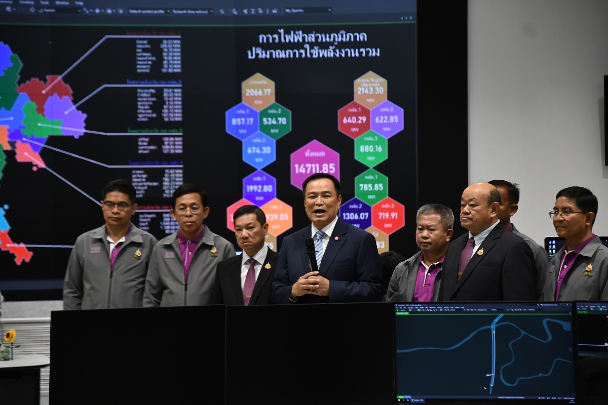 สับคัตเอาต์ ! กฟภ. ตัดไฟ “เมียนมา” 5 จุดแล้ว